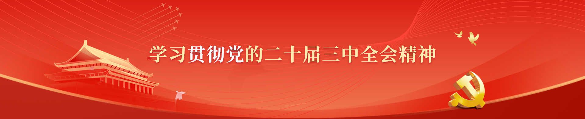 輪播圖1